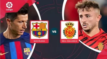 موعد حاسم.. توقيت مباراة برشلونة ومايوركا والقنوات الناقلة بالدوري الإسباني